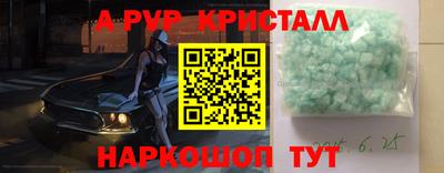 марки lsd Гусев