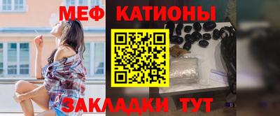 хмурый Гусь-Хрустальный