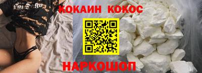 хмурый Гусь-Хрустальный