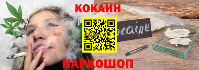 марки lsd Гусев