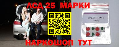 ALPHA-PVP Гусиноозёрск