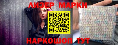 ALPHA-PVP Гусиноозёрск