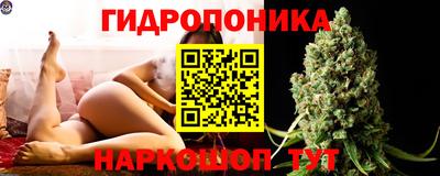 марки lsd Гусев