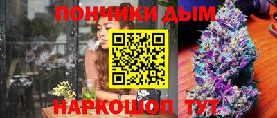 хмурый Гусь-Хрустальный