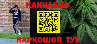 марки lsd Гусев