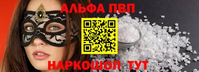 хмурый Гусь-Хрустальный