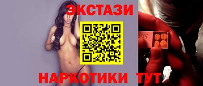 марки lsd Гусев