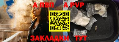 хмурый Гусь-Хрустальный