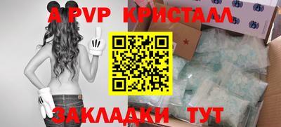 марки lsd Гусев