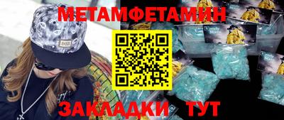 марки lsd Гусев