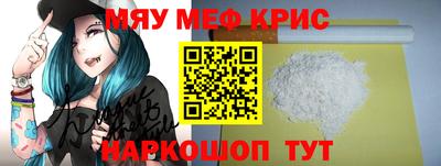 марки lsd Гусев