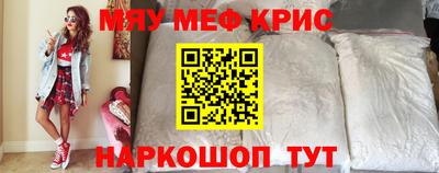 хмурый Гусь-Хрустальный