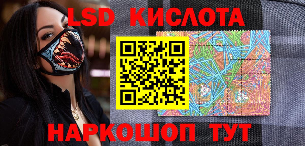 Можга  купить закладку  Вход с VPN  Марки N-bome 1,5мг 